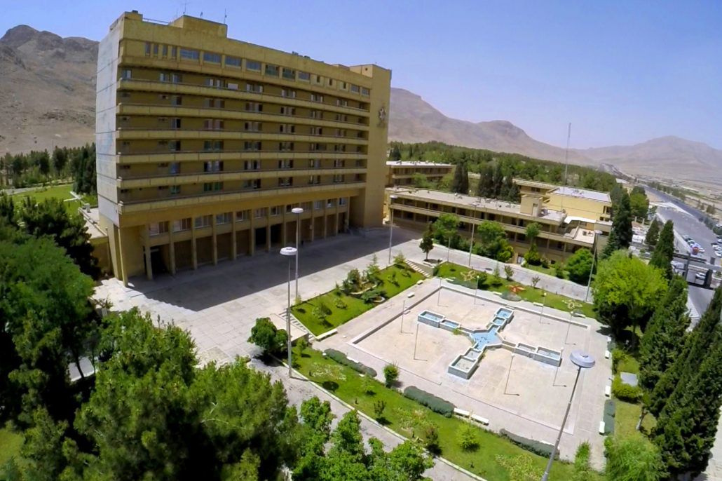 بیمارستان مطهری اصفهان